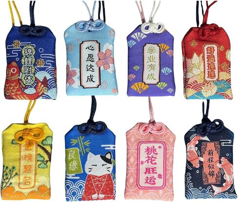 8 Pcs Decorative Hanging Ornaments Omamori Japanese Charms, Good Luck Charm & Bulk Good Luck Charms, Japanese Keychain, Japan Souvenirs for Home Decor & Gifting in Saudi Arabia