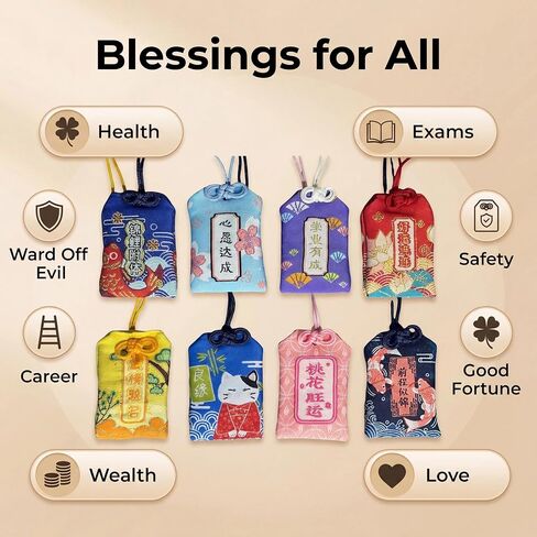8 Pcs Decorative Hanging Ornaments Omamori Japanese Charms, Good Luck Charm & Bulk Good Luck Charms, Japanese Keychain, Japan Souvenirs for Home Decor & Gifting in Saudi Arabia