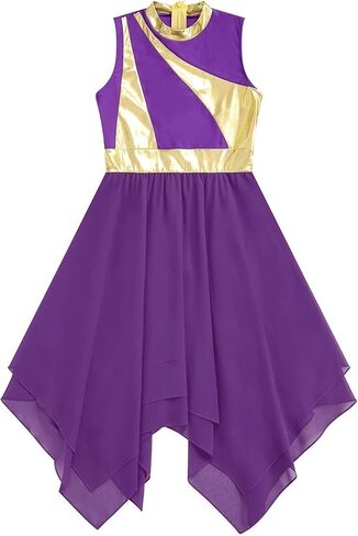 Praise Dance Dresses for Women Kids Girls Ballet Praise Dancing Dress Metallic Sleeveless Modern Lyrical Church Worship(Red,12) in Saudi Arabia