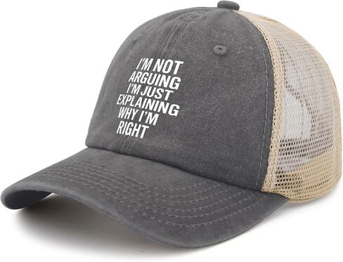 Not Arguing I'm Just Explaining Why I'm Right Hat for Mom Cool Washed in Kuwait