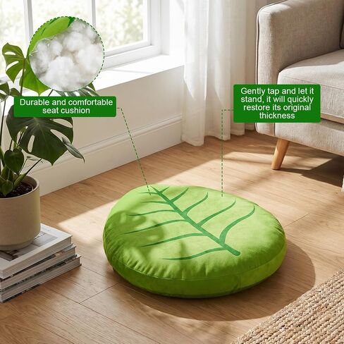 Cinnvoice 8 Pcs Green Leaf Floor Cushions for Classroom Sitting, 13.78" x 16.73" Leaf-Shaped Floor Cushions Foam Flexible Seating for Indoor or Outdoor, Back to School Group Activity Home Decoration in Kuwait