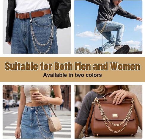 Molain 2 Pcs Pants Pocket Chain, Layered Metal Pants Chain for Men Women Hip Hop Jean Decorative Chains with Lobster Clasps Streetwear Hip Hop Punk Accessories for Wallet Keys Gold Silver in Kuwait