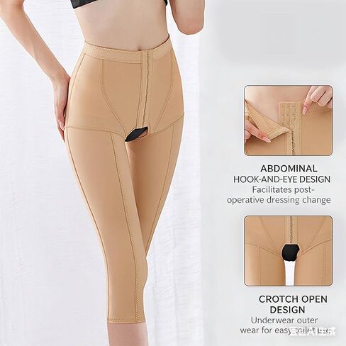 Women's Stage Control Post Compression Leggings Open-Crocth Butt Lifter Thigh Pants in Kuwait
