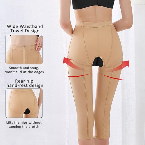 Women's Stage Control Post Compression Leggings Open-Crocth Butt Lifter Thigh Pants in Kuwait