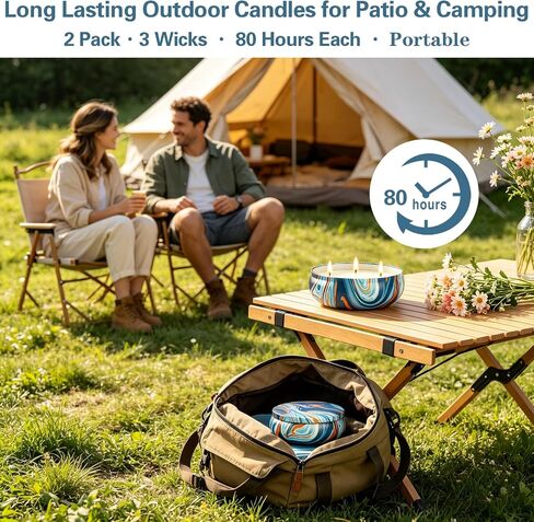Citronella Candles Outdoor for Patio, 12oz Large 3-Wick Natural Soy Wax Candle, 2 Pack, Total 160H Long Lasting Citronella Oil Candle with Lids, Blue Marble Tin for Backyard, Deck, Camping, Indoor in Saudi Arabia
