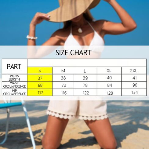 Women's Trim Beach Shorts, Loose Fit Drawstring Summer Bottoms, High Waisted Shorts for Women with Breathable Fabric in Kuwait