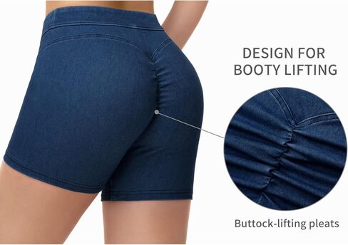 THE GYM PEOPLE Women's Scrunch Booty Lifting Jean Shorts Stretchy Pull On Skiny Denim Shorts in Kuwait