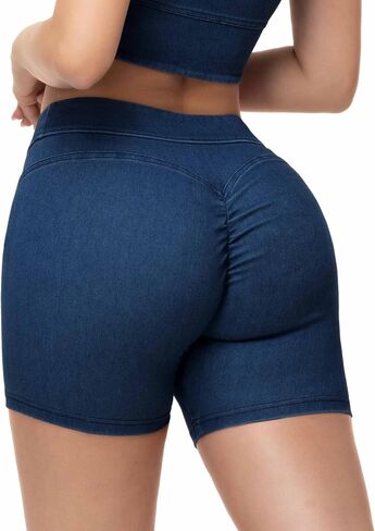 THE GYM PEOPLE Women's Scrunch Booty Lifting Jean Shorts Stretchy Pull On Skiny Denim Shorts in Kuwait