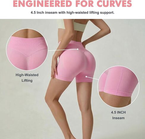 mysuntown 2 Pack Women Workout Shorts, 4.5" High Waisted Butt Lifting Shorts for Running Yoga Gym, Seamless Biker Shorts in Saudi Arabia