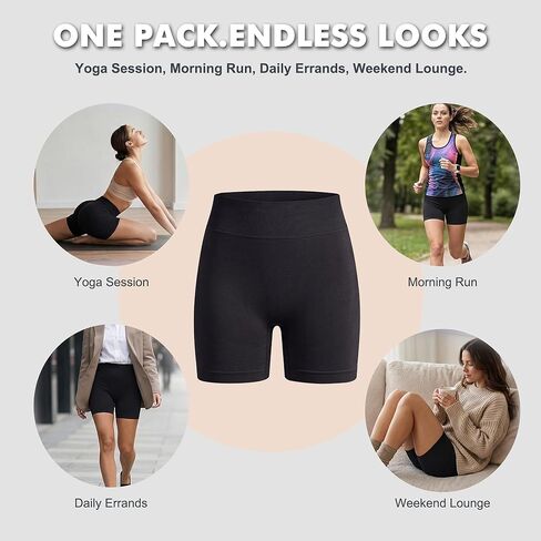 mysuntown 2 Pack Women Workout Shorts, 4.5" High Waisted Butt Lifting Shorts for Running Yoga Gym, Seamless Biker Shorts in Saudi Arabia
