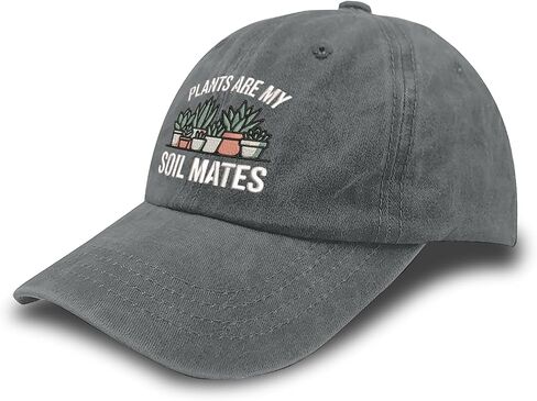 Gardening Gardening Plants Pun Embroidery Design Embroidered Trucker Hats Funny Cap for Men in Kuwait