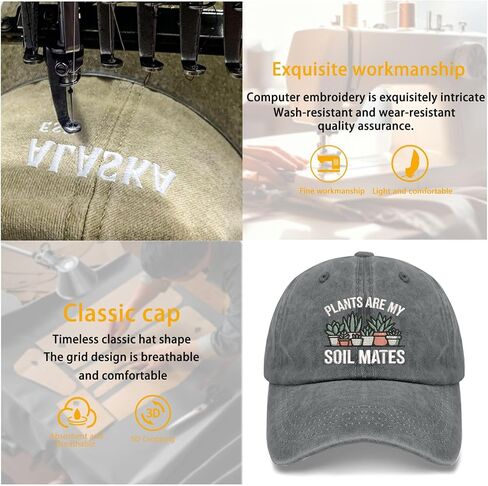 Gardening Gardening Plants Pun Embroidery Design Embroidered Trucker Hats Funny Cap for Men in Kuwait