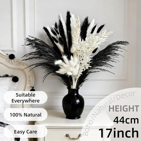 Black and White Pampa Grass Fluffy Dried Feathers Including Bunny Tails Reeds 17inch Dried Flowers for Vase Pompas Floral Arrangements Home Livingroom Wedding Bar Modern Decor (50, Black) in Saudi Arabia