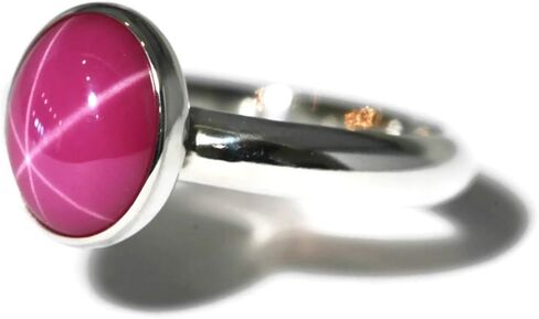 Oval Created Pink Star Ruby Sterling Silver Ring N-S in Saudi Arabia