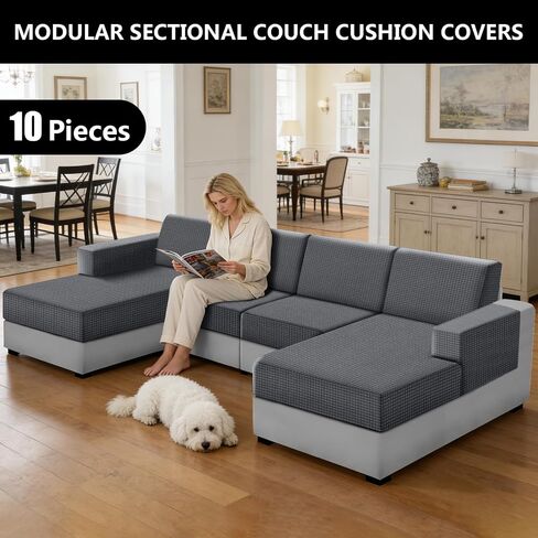 UNBBRRL 10 Pieces U Shaped Sectional Couch Covers 4 Seats + 4 Backs + 2 Arms, Stretch Jacquard Sofa Cushion Cover with Double Upholstered Chaise for Living Room RV(Mid Grey,10 Pieces Set) in Kuwait