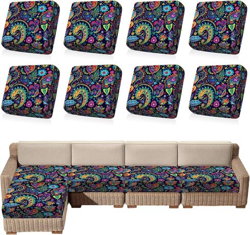 Couch Cushion Covers, Stretch Soft Slipcover Washable Non-Slip Furniture Protector for Indoor Outdoor (1, Blue Leaf, M(27.5" D*52" W*9" H)) in Saudi Arabia