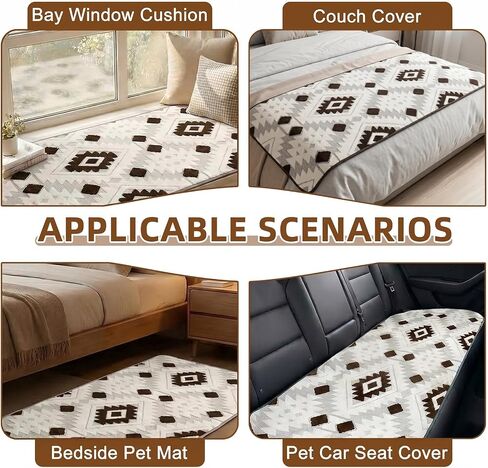Britimes Boho Couch Cover 36" x 63", Western Couch Covers for Sofa, Non-Slip Plush Seat Protector for Dogs, Washable Furniture Throw, Pet-Friendly Sofa Cover for Living Room, Coffee in Kuwait