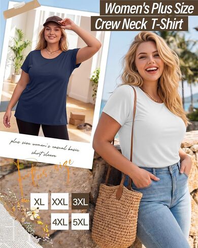 Evervibe 4 Pack Womens Plus Size Short Sleeve T-Shirts Crew Neck Loose Fit Casual Basic Tees Summer Workout Lightweight Tops in Kuwait