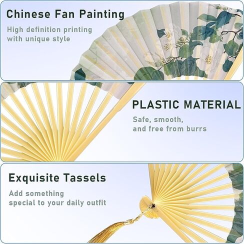 ULLiaN 4 Pack Folding Fans, Hand Fans for Women Foldable Chinese Handheld Fan Foldable with Tassel Plastic Handheld Folding Fan, Chinese Fans for Party Wedding Wall Performance in Saudi Arabia