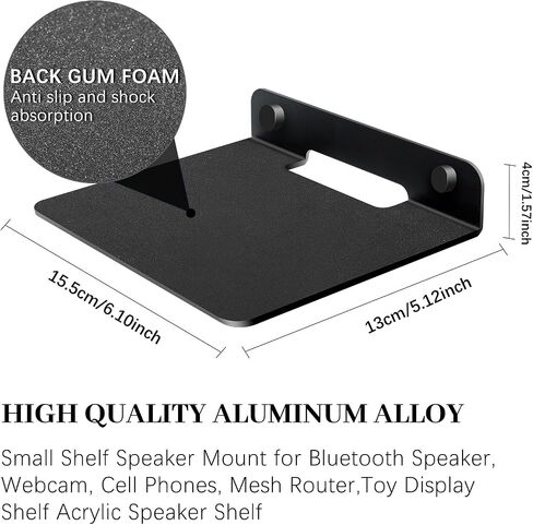 Small Black Metal Wall Shelf with EVA Pad,6.1×5.1 in Floating Wall Shelf for Bluetooth Speaker Display,Webcam,Cell Phones,Mesh Router,Figurines–Wall Mount Shelf for Bedroom,Living Room,Office in Kuwait