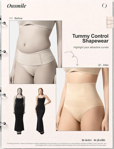 Shapewear Tummy Control for Women High Waisted Body Shaper Underwear Seamless Briefs Panty Girdle Nude in Kuwait