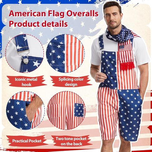 GYQMBT Unisex American Flag Overalls,4th of July Outfit Romper Bib Shorts,Jumpsuits Coveralls in Saudi Arabia
