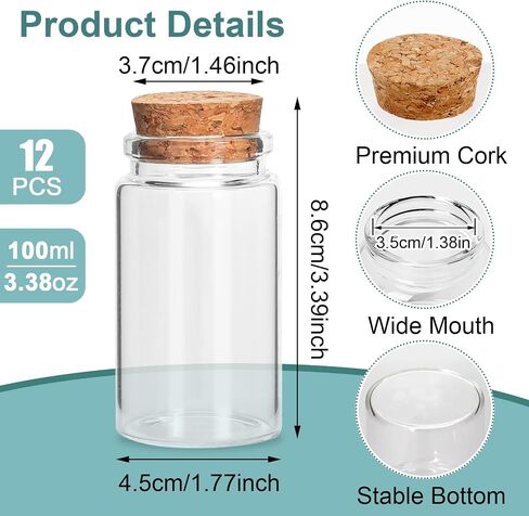 12 Pcs 100ml Mini Glass Bottles, Small Glass Jars with Cork Stoppers Lids, Empty Spell Jars Miniature Potion Bottles Message Wishing Bottle for Wedding Party Favours DIY Crafts Decoration in Saudi Arabia