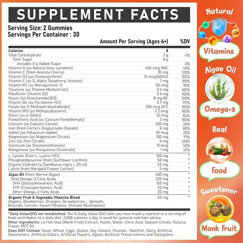 Kids Multivitamin Gummies - Vitamins A D3 K2, Methylated B-Complex with Omega-3, Iron for Immune & Development Support - Organic Mixed-Berry Flavor Multivitamins for Kids Daily - Sugar Free & Vegan in Saudi Arabia