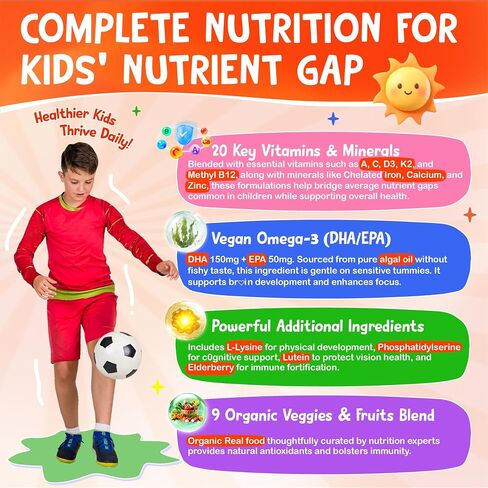 Kids Multivitamin Gummies - Vitamins A D3 K2, Methylated B-Complex with Omega-3, Iron for Immune & Development Support - Organic Mixed-Berry Flavor Multivitamins for Kids Daily - Sugar Free & Vegan in Saudi Arabia
