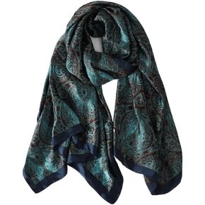 LONDON Women’s Satin Silky Scarf Gift Box Large Lightweight Silky Smooth Shawl Wrap for Hair, Head, Neck or Hijab in Kuwait