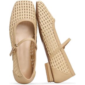 SOVANYOU Women's Ballet Flats Comfortable Mesh Woven Mary Jane Shoes Square Toe Breathable Raffia Flats with Strap Dressy Straw Flat Shoes in Saudi Arabia