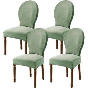Velvet Round Back Chair Covers for Dining Chairs, Stretch Oval Chair Slipcovers, Mid Century Modern Dining Chair Protectors for Dining Room, Kitchen, Banquet (Khaki, Set of 4) in Saudi Arabia