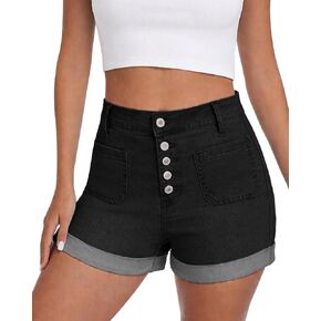 MARIASHA Jean Shorts Womens High Waisted Stretchy Jean Shorts for Women Trendy Button Fly Rolled Hem Casual Denim Shorts in Saudi Arabia