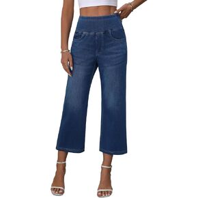 Capri Jeans for Women High Waisted Straight Leg Stretchy Sweatpant Trendy Cropped Jeans Denim Pants with Pockets in Saudi Arabia
