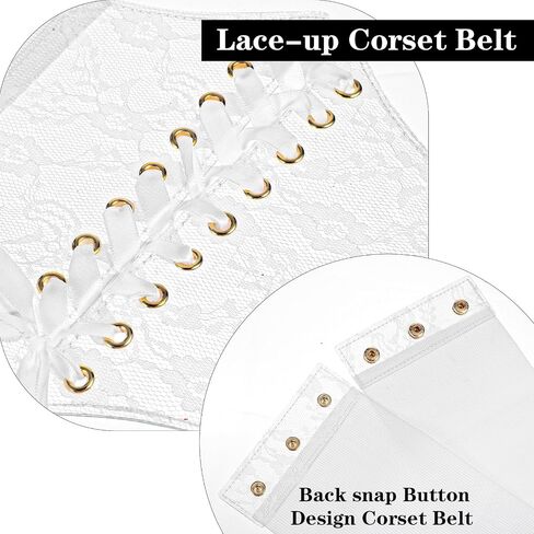 Women Lace Corset Belts Elastic Wide Corset Waist Belt for Shirt Dresses Party Costume Accessories, White in Kuwait