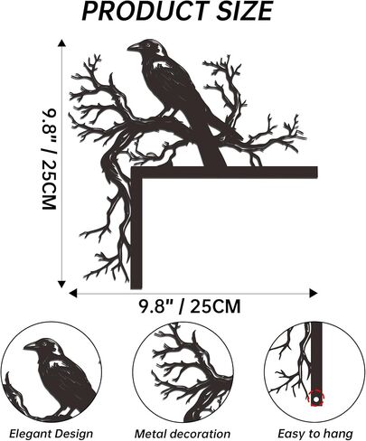 JEWLOVE Raven on Bare Branch Corner Metal Wall Decor- Gothic Nature Art, Black Indoor Outdoor Decor for Home (9.84"x9.84", Black) in Kuwait
