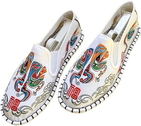 Embroidered Tai Chi Kung Fu Shoes, 12 Styles, Unisex Canvas Martial Arts Flats, Traditional Chinese Slip-On Sneakers with Non-Slip Sole for Men and Women in Saudi Arabia