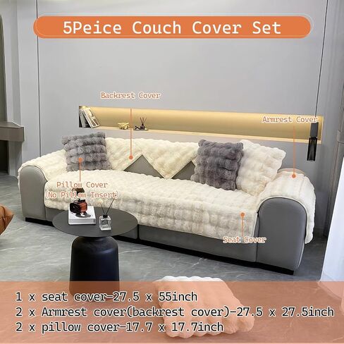 5Pcs Couch Cover Set Washable Sofa Cover for Dogs Pets Faux Fur Nonslip Sofa Slipcover with Loveseat Cover Pillow Covers Arm Covers Decorative Furniture Protector,Khaki in Saudi Arabia