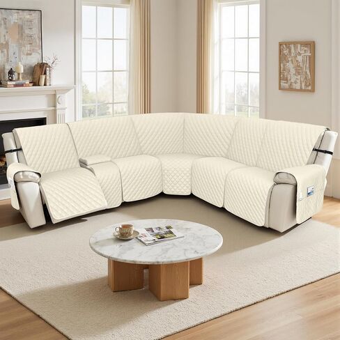 Arfntevss Recliner Sectional Couch Covers 1OO% Waterproof L Shape Sofa Cover for Reclining L Shaped Sectional Slipcover Dog Washable Corner Non Slip Protector (5 Seater with 1 Console, Beige) in Saudi Arabia