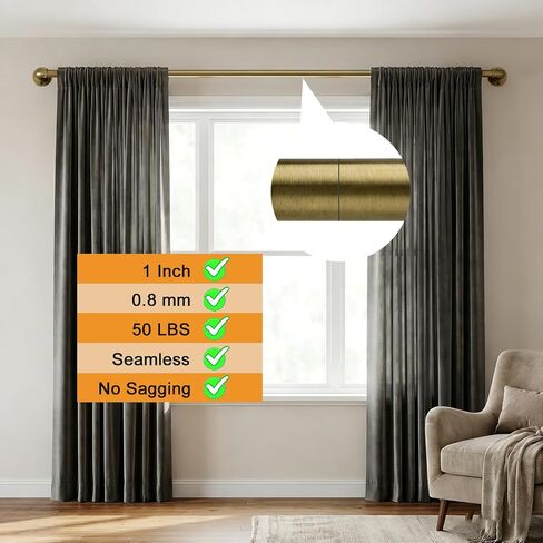 Aged Brass Industrial Curtain Rod for Windows 18 to 88 Inches,1 Inch Adjustable Drapery Pole,Heavy Duty Outdoor/Indoor Modern Curtain Rods,Easy Installation(Aged Brass 18"-88") in Saudi Arabia