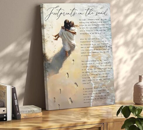 YOXORDQ Footprints in the Sand Poem Wall Art-Wrapping Canvas-12x16in | Chrisitan Inspirational Picture,Jesus Hugging Woman Poster Prints for Women Living Room Bedroom Wall Decor Ready to Hang in Saudi Arabia