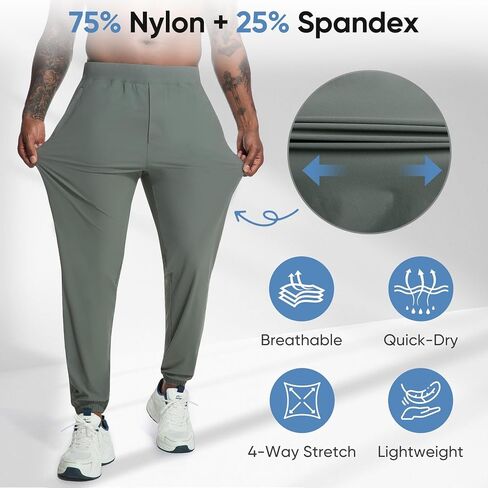MERIDIANO Mens Hiking Pants Lightweight Quick-Dry Nylon Stretchy Joggers with Zipper Pocket Active Pants Outdoor Gym Travel in Saudi Arabia