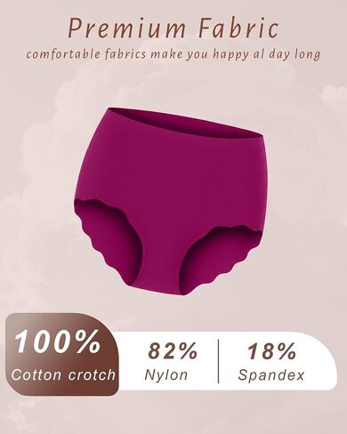 Women's Seamless Underwear High Waisted Full Coverage Ladies Panties 5-Pack in Kuwait