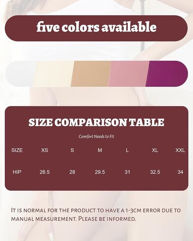 Women's Seamless Underwear High Waisted Full Coverage Ladies Panties 5-Pack in Kuwait