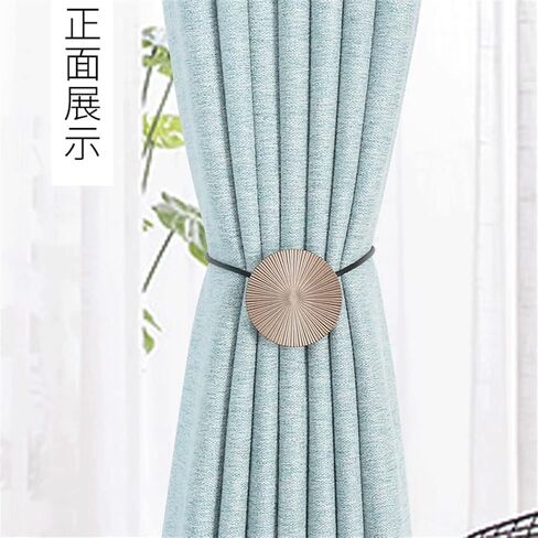 FMURY Tie Rope Curtain Accessories Drawstring Curtain Belt Drawstring Round Magnet Curtain Buckle Curtain Clip(E) in Kuwait