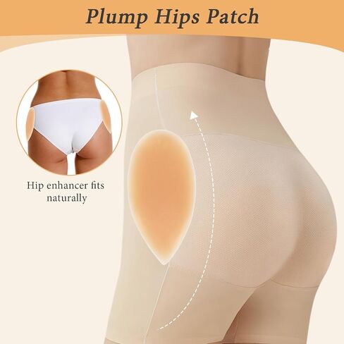 Hip Dip Pads,Silicone Hip Pads Adhesive for Women Reusable Butt Lift Invisible ＆ Traceless Beige in Saudi Arabia