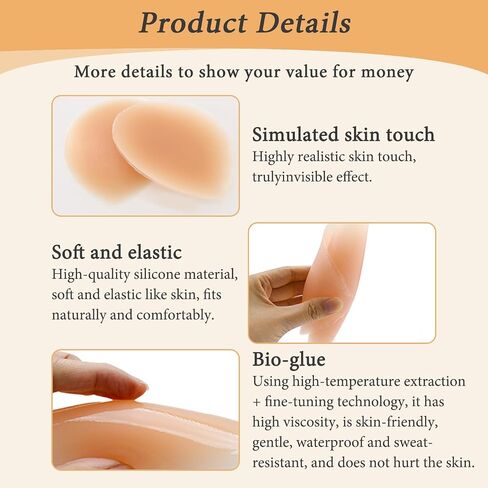 Hip Dip Pads,Silicone Hip Pads Adhesive for Women Reusable Butt Lift Invisible ＆ Traceless Beige in Saudi Arabia