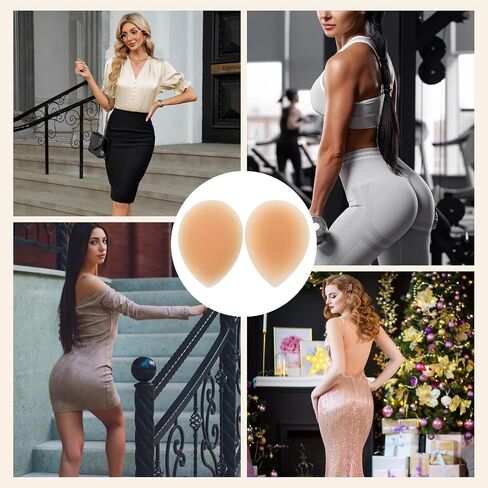 Hip Dip Pads,Silicone Hip Pads Adhesive for Women Reusable Butt Lift Invisible ＆ Traceless Beige in Saudi Arabia