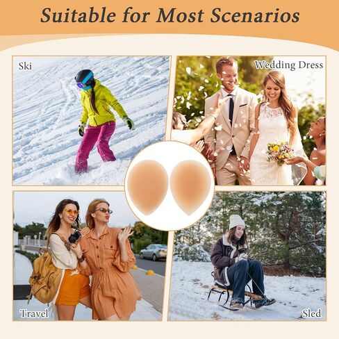 Hip Dip Pads,Silicone Hip Pads Adhesive for Women Reusable Butt Lift Invisible ＆ Traceless Beige in Saudi Arabia