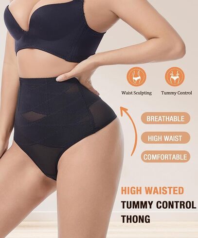 Tummy Control Thong Shapewear for Women Shaping Underwear Seamless Body Shaper Panties Girdle in Kuwait